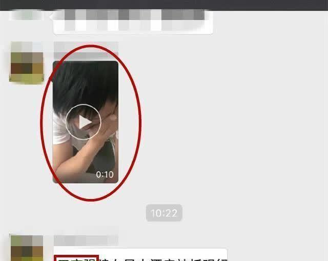 女明星在酒店被爆料视频,女明星遭遇不测，真相令人震惊  第1张