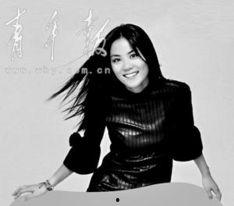 知情人爆料王菲本人视频,揭秘她真实生活的幕后视频曝光  第3张