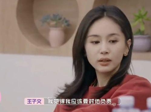 娱乐圈孩子爆料视频合集 第1张 娱乐圈孩子爆料视频合集 第1张
